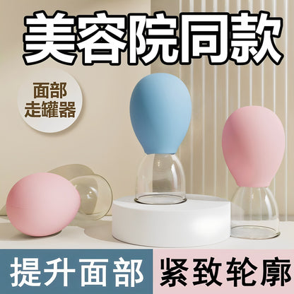 Head Relaxation Silicone Vacuum Cup Facial Cupping Device for Face Massage and Cupping Therapy - image 1