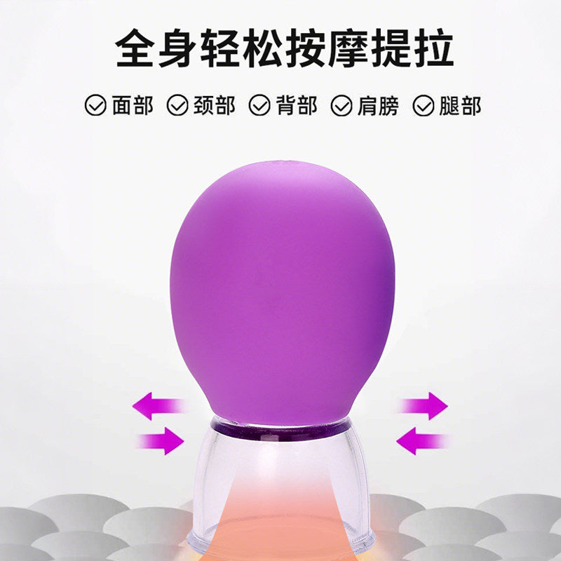 Head Relaxation Silicone Vacuum Cup Facial Cupping Device for Face Massage and Cupping Therapy - image 3