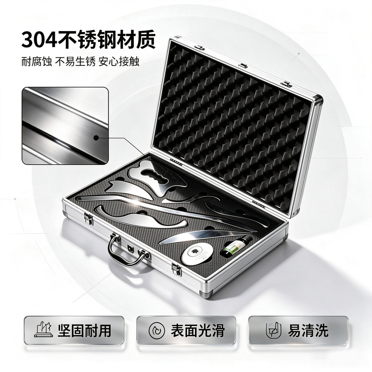 304 stainless steel fascia knife portable home-use gua sha board seven-piece set muscle massager sports relaxation massage knife - image 2