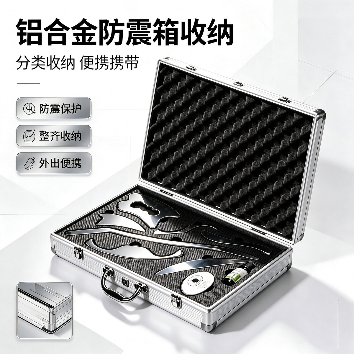 304 stainless steel fascia knife portable home-use gua sha board seven-piece set muscle massager sports relaxation massage knife - image 3