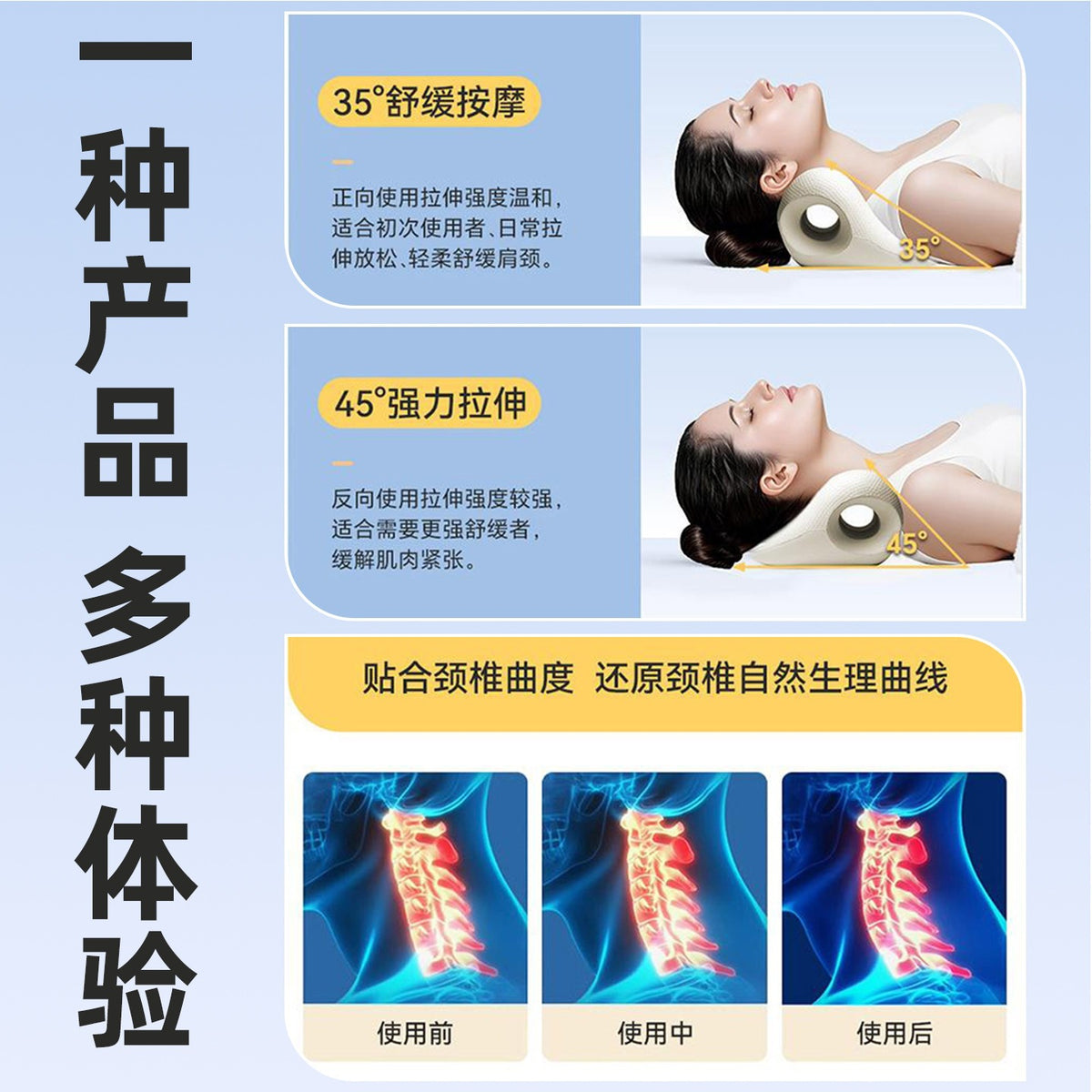 Cervical massage pillow for home use, for stretching and relaxing the neck and shoulders, acupressure neck pillow, neck support - image 4