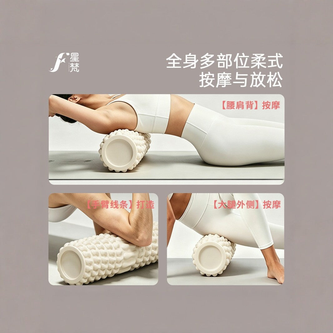Solid foam roller, spiky yoga stick, muscle relaxation massage roller, home fitness relaxation tool, direct from the factory - image 3