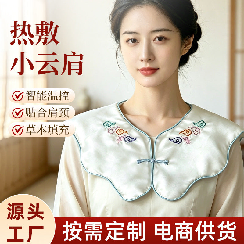 Shoulder and neck heating pad, electrically heated, embroidered cloud-shaped shoulder shawl with mugwort, herbal soothing neck wrap for home use, moxibustion ne - image 1
