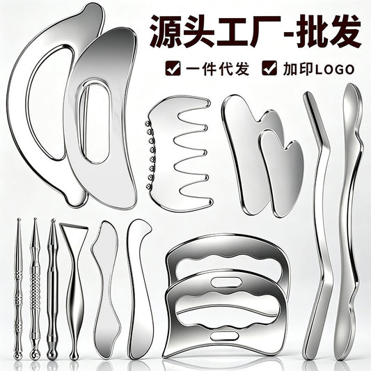 In-stock stainless steel fascia knife, acupoint stick, facial scraping board, heart-shaped massage stick, specialized for shoulder and neck, for full-body relax - image 1