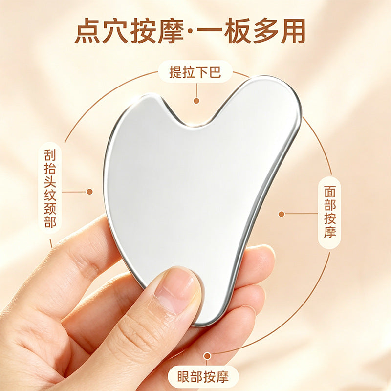 In-stock stainless steel fascia knife, acupoint stick, facial scraping board, heart-shaped massage stick, specialized for shoulder and neck, for full-body relax - image 3
