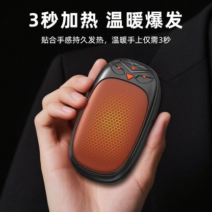New magnetic hand warmer with three adjustable temperature settings, rechargeable, portable hand warmer for cross-border Amazon - image 2