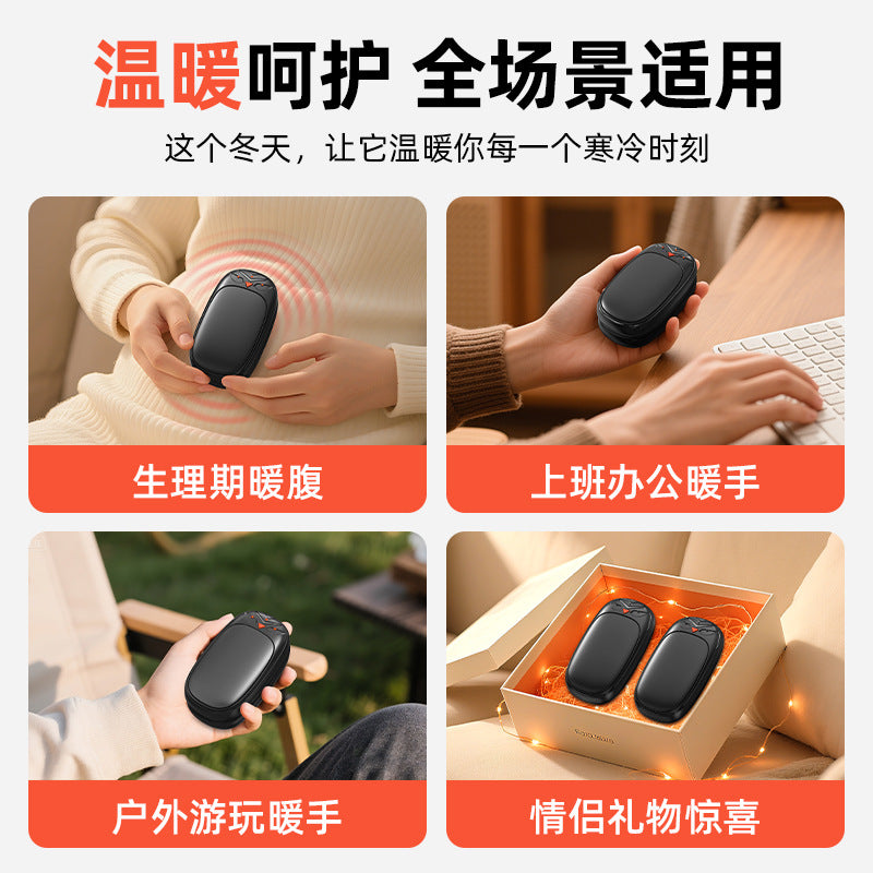 New magnetic hand warmer with three adjustable temperature settings, rechargeable, portable hand warmer for cross-border Amazon - image 4