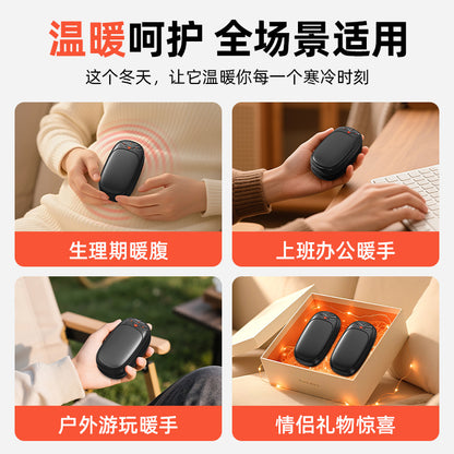New magnetic hand warmer with three adjustable temperature settings, rechargeable, portable hand warmer for cross-border Amazon - image 4