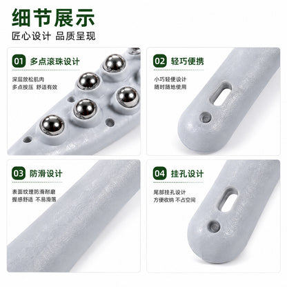Muscle Relaxation Stick with Steel Ball Roller, Cervical Massager for Neck, Back, Waist, and Whole Body, Multifunctional Meridian Scraping Massage Stick - image 2