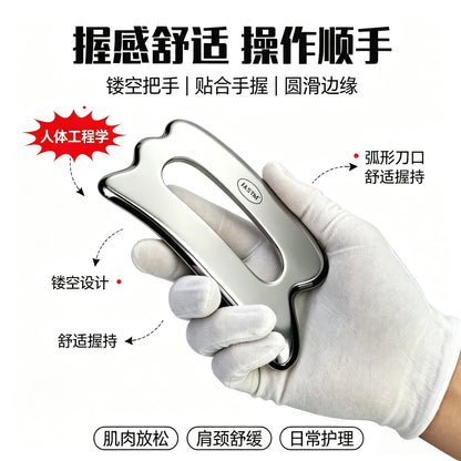 Stainless steel fascia knife D-type handheld myofascial release knife for sports rehabilitation and muscle soft tissue relaxation massage - image 3