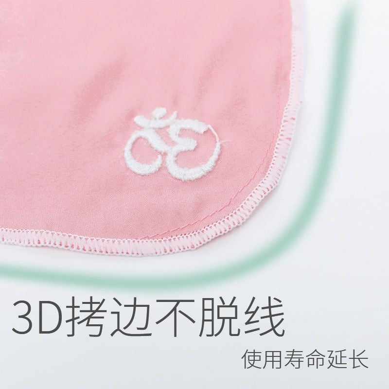 Yoga eye mask, eye pillow, dark circles, meditation, lavender, cassia seed, Yangge rest aid set, sleep aid to relieve fatigue - image 1