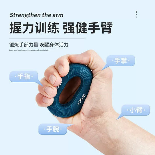 Silicone grip strength trainer for men and women, grip ball for wrist and arm muscle training, five-finger strength rehabilitation grip ring, professional yoga - image 1