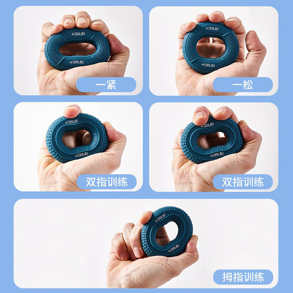 Silicone grip strength trainer for men and women, grip ball for wrist and arm muscle training, five-finger strength rehabilitation grip ring, professional yoga - image 3