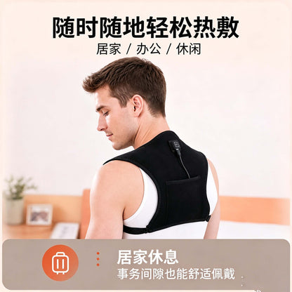 Electric heating shoulder and neck warmer shawl for sleeping, shoulder and neck physiotherapy, moxibustion, hot compress, electric heating arm and shoulder cape - image 1