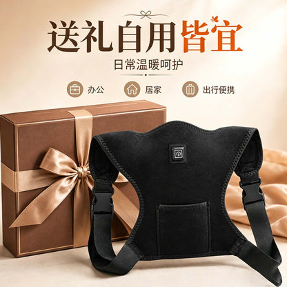 Electric heating shoulder and neck warmer shawl for sleeping, shoulder and neck physiotherapy, moxibustion, hot compress, electric heating arm and shoulder cape - image 2