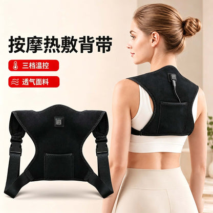 Electric heating shoulder and neck warmer shawl for sleeping, shoulder and neck physiotherapy, moxibustion, hot compress, electric heating arm and shoulder cape - image 3