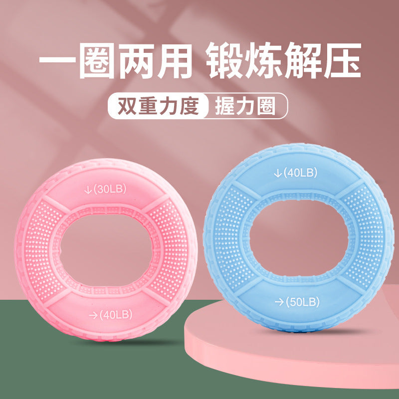 Silicone grip strength trainer, grip ball, wrist strength and arm muscle training, finger strength rehabilitation training, grip ring, grip ball - image 1