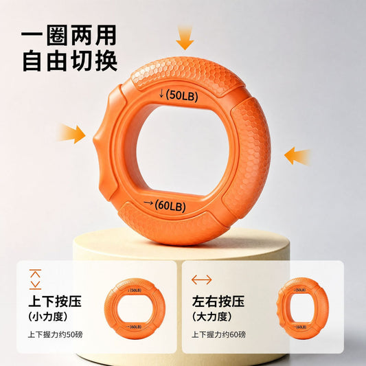 Silicone grip ring for men and women, stress relief, arm muscle training, five-finger strength rehabilitation, grip strength exercise equipment - image 1