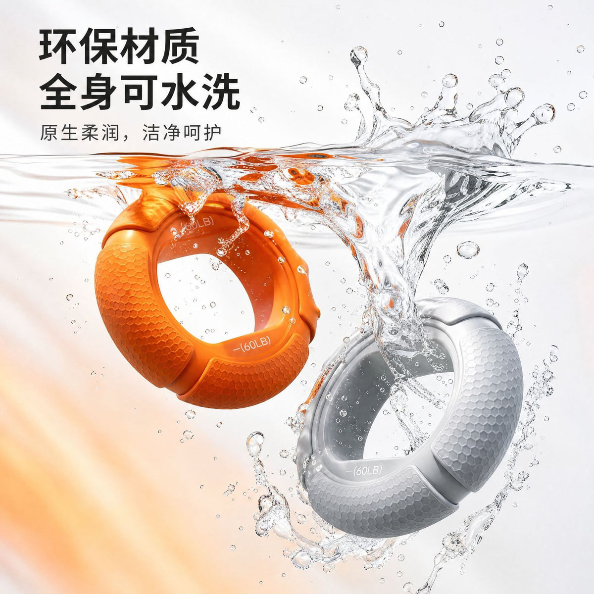 Silicone grip ring for men and women, stress relief, arm muscle training, five-finger strength rehabilitation, grip strength exercise equipment - image 4