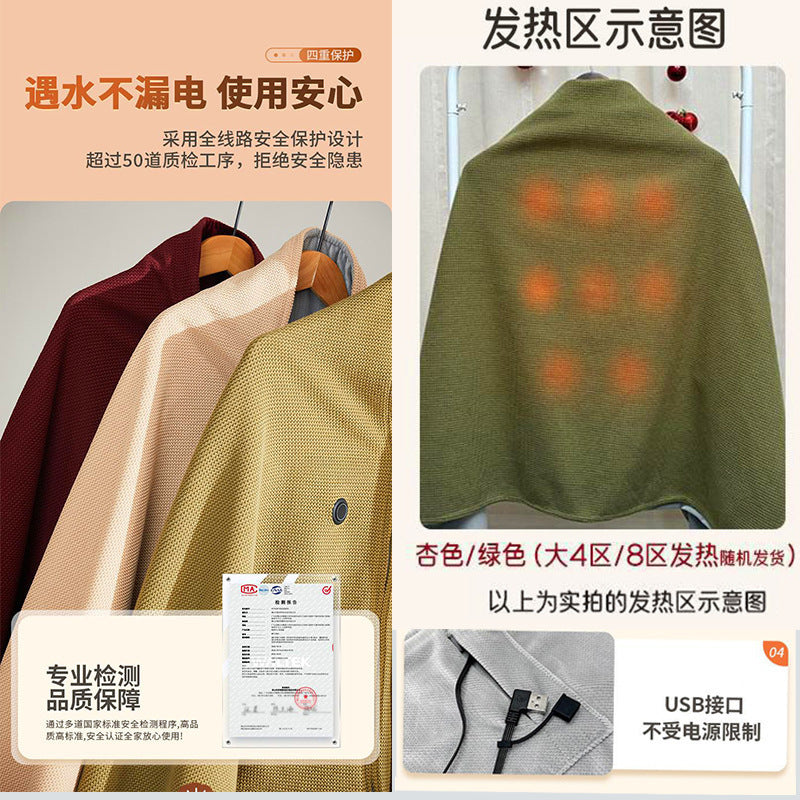 Electric Heating Graphene Shawl, Washable, for Home and Office, Heated Outdoor Blanket, Warm Fleece Cape for Thermal Protection - image 3