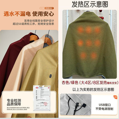 Electric Heating Graphene Shawl, Washable, for Home and Office, Heated Outdoor Blanket, Warm Fleece Cape for Thermal Protection - image 3