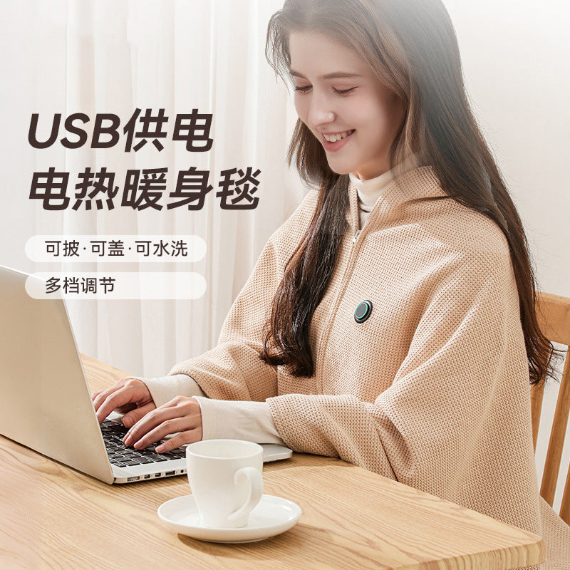 Electric Heating Graphene Shawl, Washable, for Home and Office, Heated Outdoor Blanket, Warm Fleece Cape for Thermal Protection - image 4
