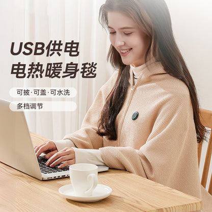 Electric Heating Graphene Shawl, Washable, for Home and Office, Heated Outdoor Blanket, Warm Fleece Cape for Thermal Protection - image 4