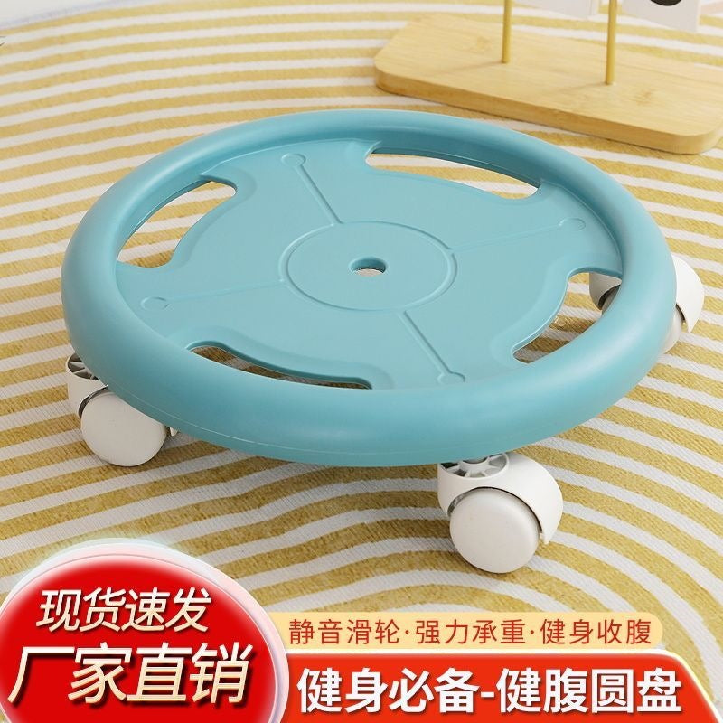 Silent Abdominal Wheel with Sliding Disc for Fitness, Abdominal Muscle Trainer for Men and Women, Indoor Exercise Equipment for Core Strength Training - image 3