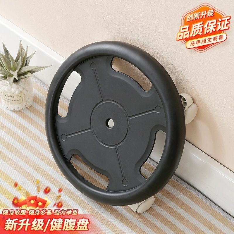 Silent Abdominal Wheel with Sliding Disc for Fitness, Abdominal Muscle Trainer for Men and Women, Indoor Exercise Equipment for Core Strength Training - image 4