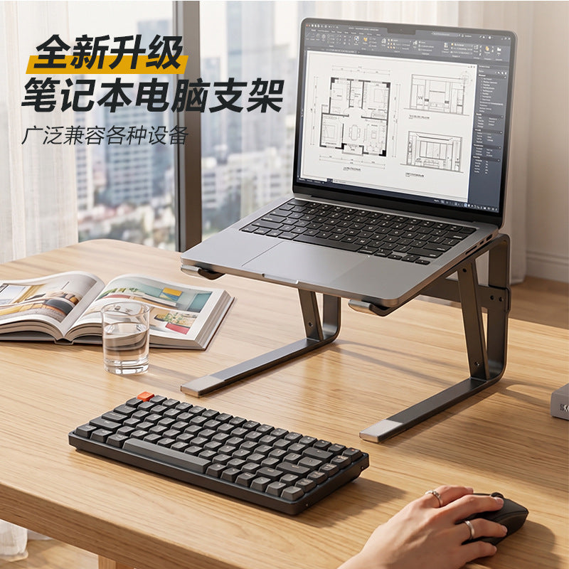 New laptop stand with double-layer height adjustment, can hold a keyboard, detachable, desktop storage, heat dissipation, tiltable design - image 1