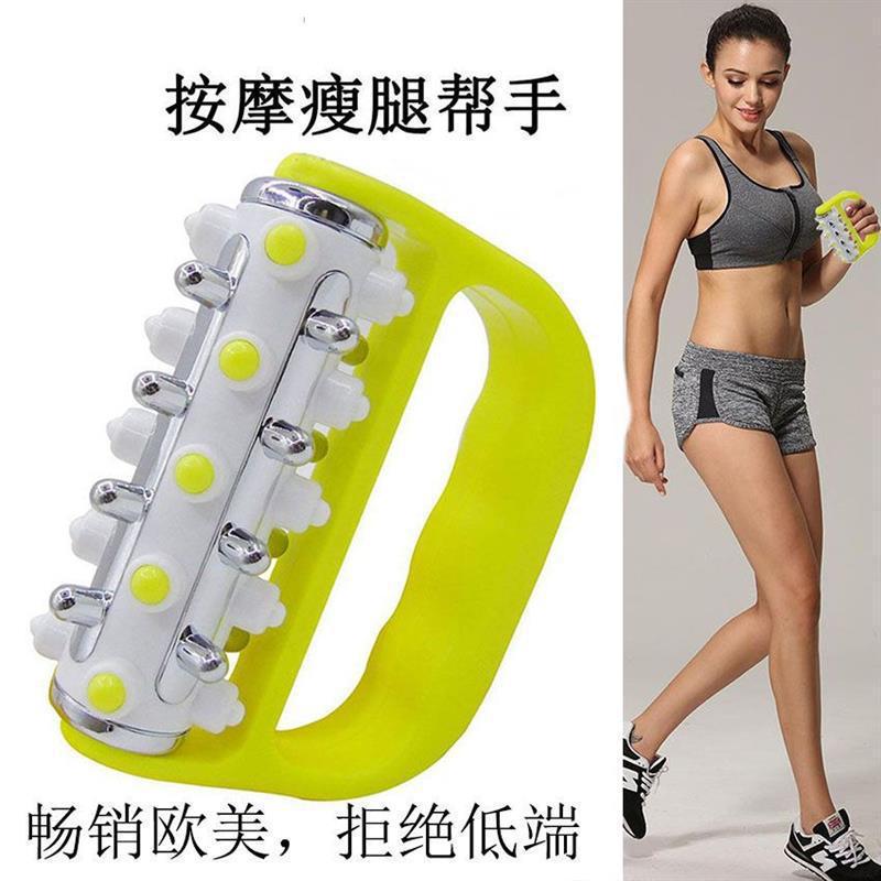 Handheld small roller massager for legs, manual roller for shoulder, neck, waist, and back, fat-reducing and meridian-clearing massager - image 1