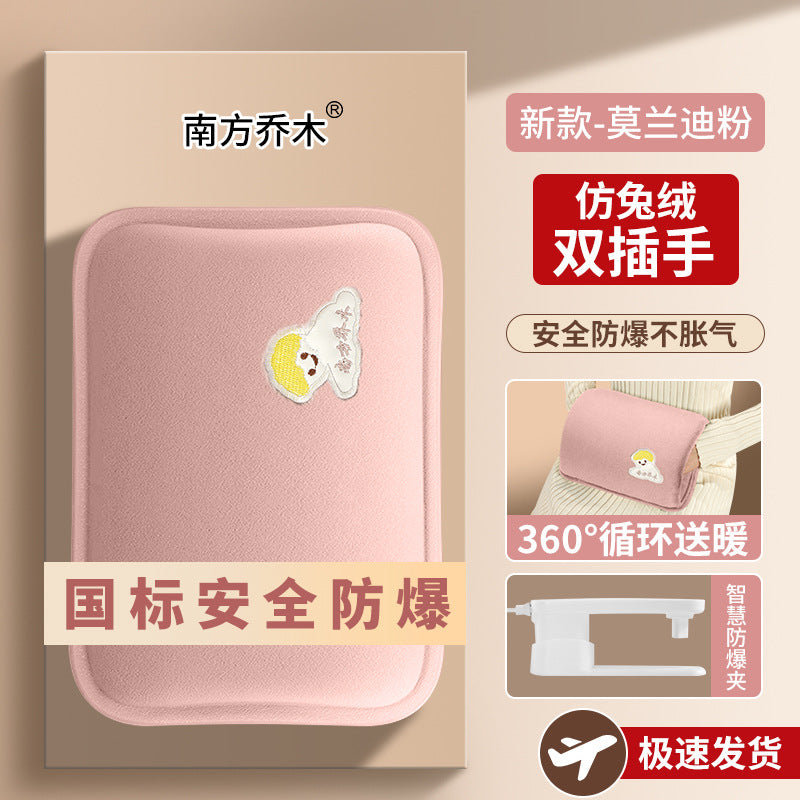 New national standard rechargeable hot water bag, water and electricity separation, double-hand insert hand warmer, factory wholesale, in stock - image 2
