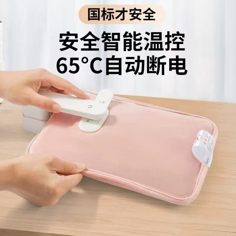 New national standard rechargeable hot water bag, water and electricity separation, double-hand insert hand warmer, factory wholesale, in stock - image 3