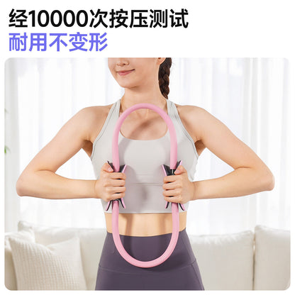 Pilates ring for resistance training, leg muscle strength, and multi-functional fitness yoga magic ring - image 4