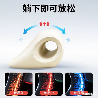 O-shaped cervical massage pillow, neck soothing and stretching pillow, home-use U-shaped cervical correction shoulder traction pillow, neck support traction pil - image 2