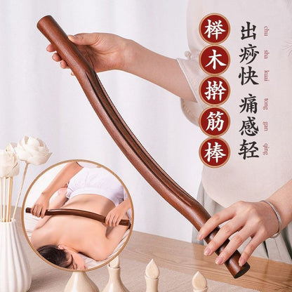 Massage tool suitable for muscle relaxation, back massage meridian roller stick, gua sha stick, solid wood tool for full-body use - image 1