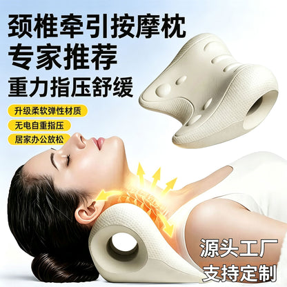 Cervical massage pillow for home use, for stretching and relaxing the neck and shoulders, acupressure neck pillow, neck support - image 1
