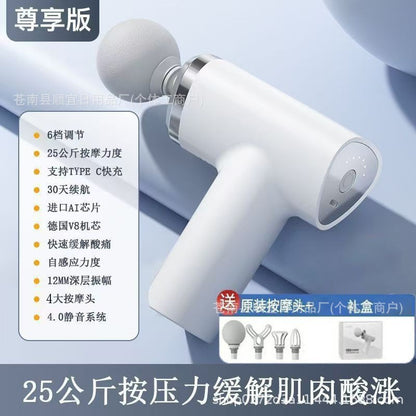 Mini fascia gun manufacturer wholesale and direct delivery of small portable muscle massager, handheld neck fascia gun - image 1