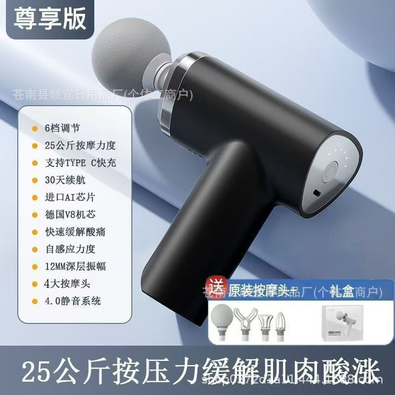 Mini fascia gun manufacturer wholesale and direct delivery of small portable muscle massager, handheld neck fascia gun - image 2