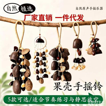 Natural coconut shell bell, coconut shell pendant, accompaniment hanging ornament, sound therapy meditation hand bell, plant fruit wind chime hanging string - image 1