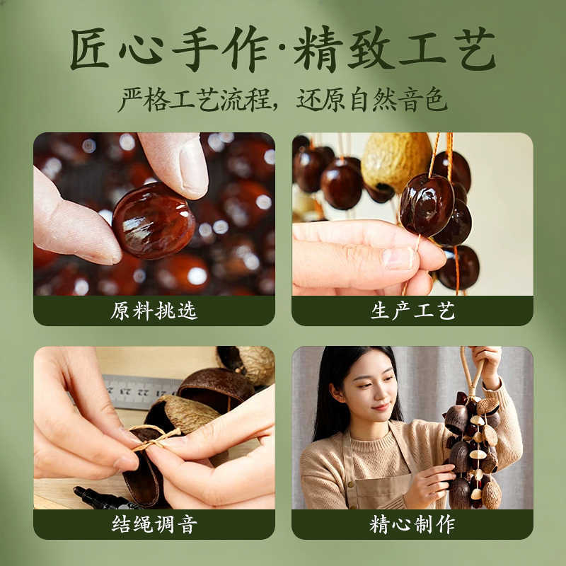 Natural coconut shell bell, coconut shell pendant, accompaniment hanging ornament, sound therapy meditation hand bell, plant fruit wind chime hanging string - image 4