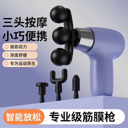 Cross-border mini fascia gun, multifunctional muscle relaxer, small full-body massager, electric shoulder and neck massage gun, cervical spine massager - image 1