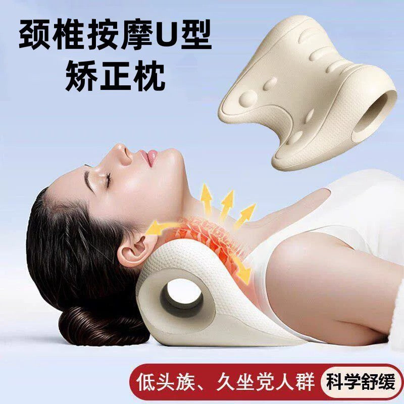 Neck massage pillow corrector, special pillow for cervical hump, shoulder and neck stretching, neck support pillow, spinal traction neck pillow - image 1