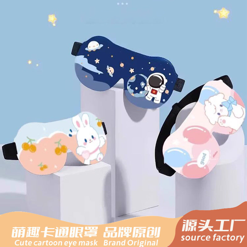 Cartoon 3D Eye Mask for Children, Sleep Shade, Breathable, Non-Pressure on Eyes, Astronaut Dinosaur Design, Student Nap Eye Protector - image 1