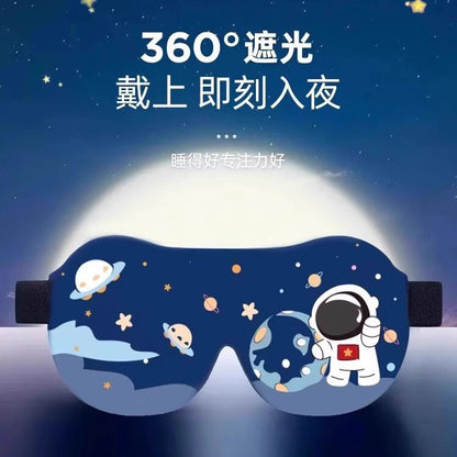 Cartoon 3D Eye Mask for Children, Sleep Shade, Breathable, Non-Pressure on Eyes, Astronaut Dinosaur Design, Student Nap Eye Protector - image 2