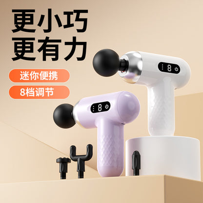 Cross-border mini massage fascia gun for home use, intelligent professional-grade electric neck fascia massager for muscle relaxation - image 1