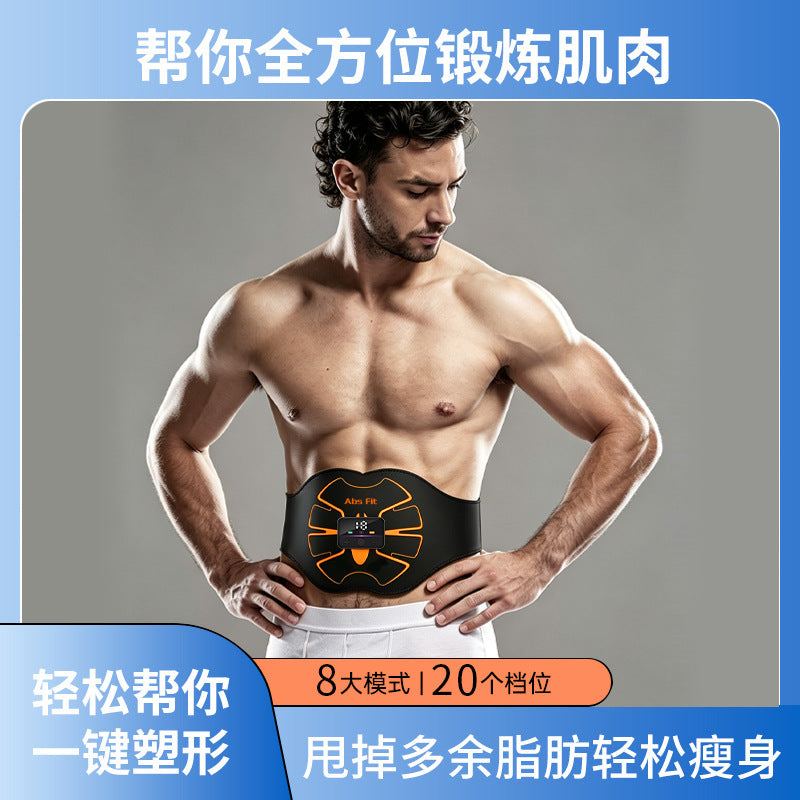 EMS abdominal fitness device, rectus abdominis heating belt, slimming pulse massage waist support, sports abdominal tightening, waist cinching, fat-burning - image 3