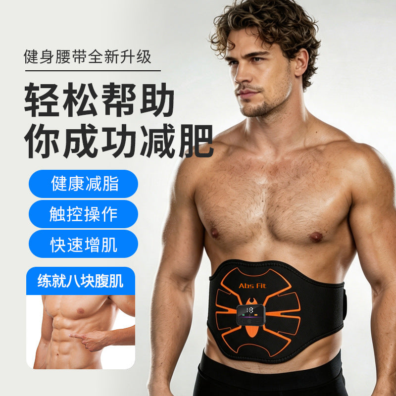 EMS abdominal fitness device, rectus abdominis heating belt, slimming pulse massage waist support, sports abdominal tightening, waist cinching, fat-burning - image 4