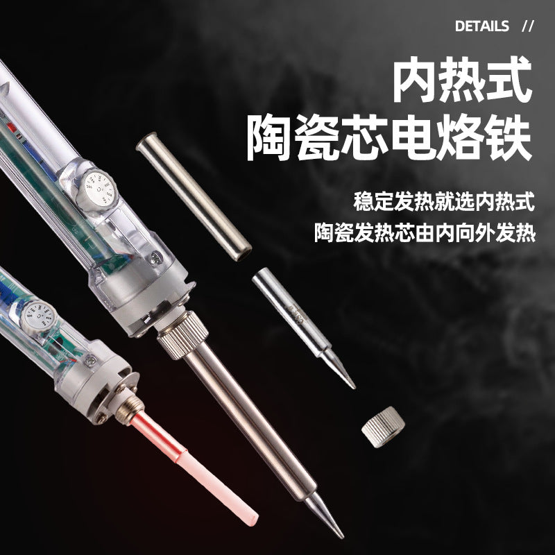Longevity electric soldering iron yellow flower 907 temperature adjustment 60W internal heating household suit maintenance welding tool soldering wholesale - image 2