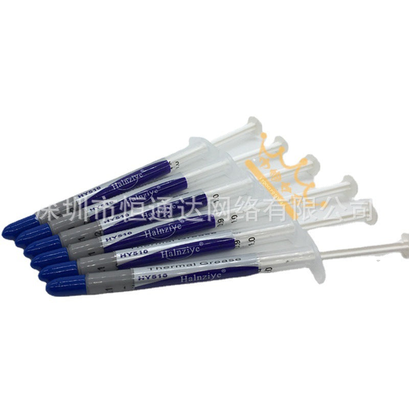 For peer one-stop purchase CPU thermal paste silicone grease small needle barrel graphics card heat dissipation silicone - image 2
